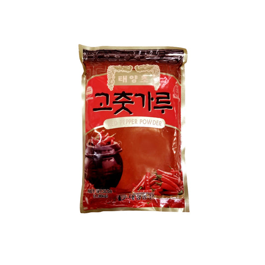D. Red Pepper Powder (Fine) 10/3Lb 대경 고운 고추가루