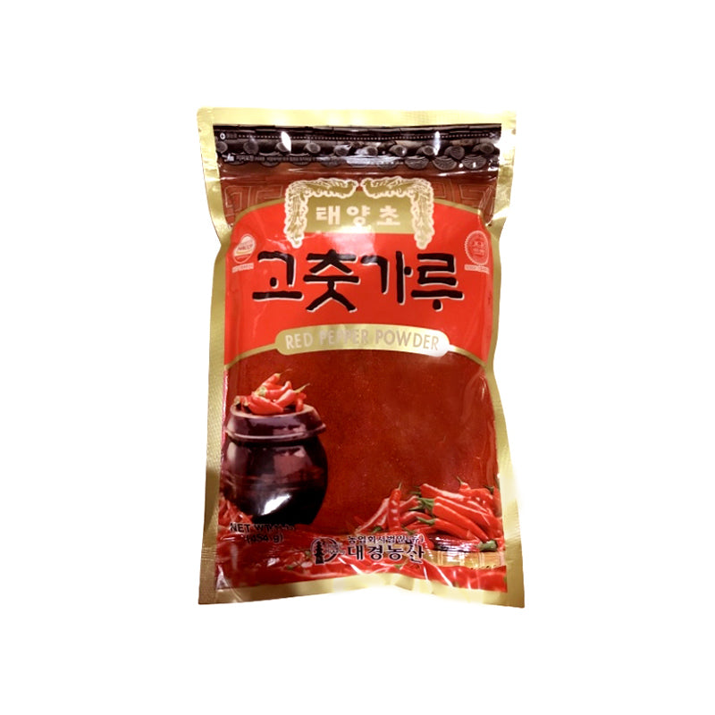 D. Red Pepper Powder (Fine) 20/1Lbs  대경 고운 고추가루