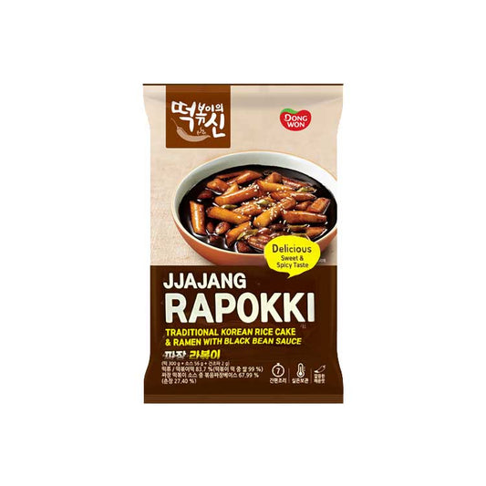 (TS) Rabokki(Jjajang) 10/327g (떡신)짜장 라볶이