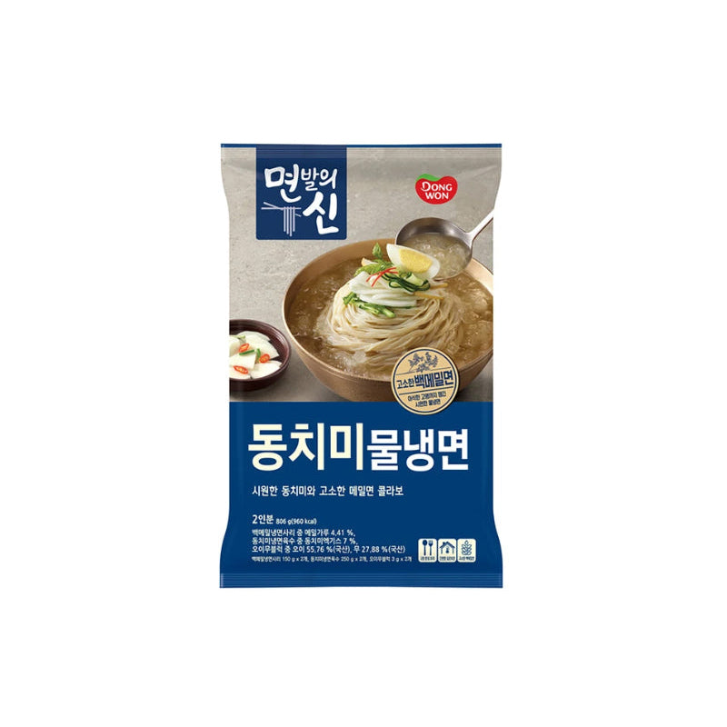 (MS) Radish Soup Cold Noodle(for2) 10/806g 면발의신(동치미 물냉면)