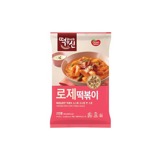 TS Rose Tteocbbokki 10/360g 떡볶이의신 (로제 떡볶이)