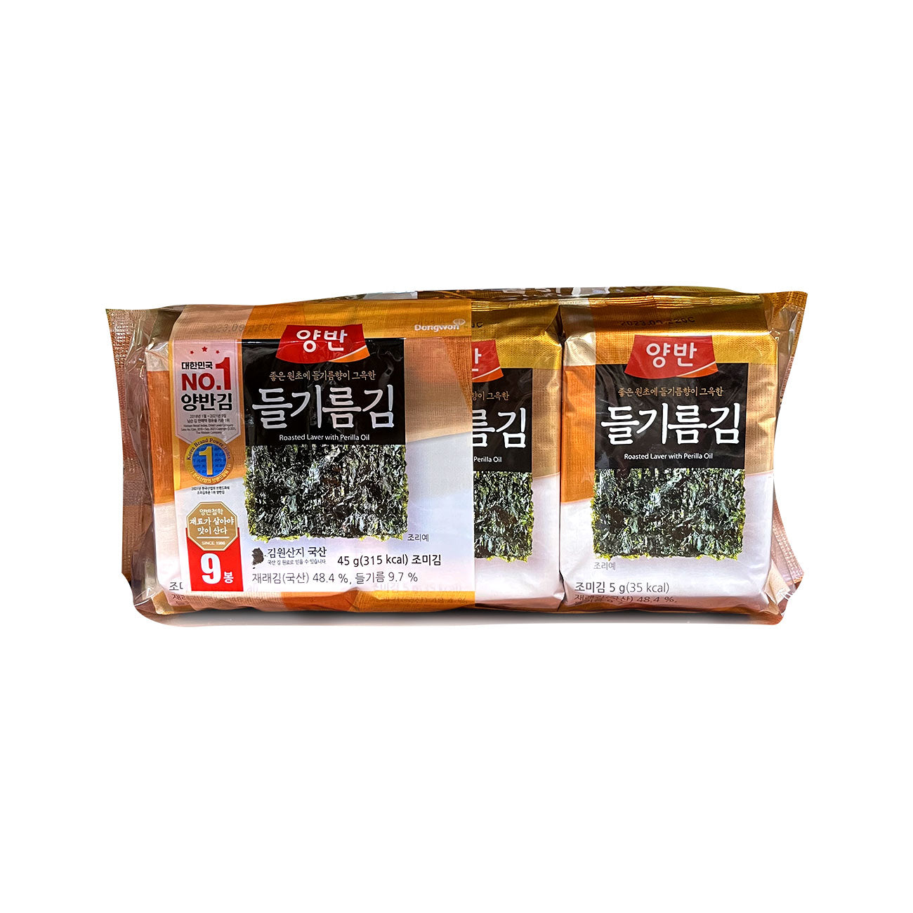 DW523 : 양반 들기름김(도시락) : 12/9/4.58g : YANGBAN SEASONED PERILLA OIL LAVER