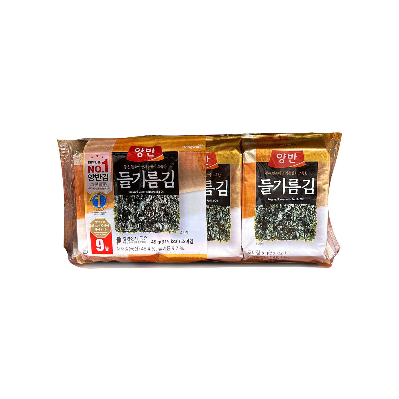 DW533 : 양반 들기름김(도시락) : 12/9(45g)/5g : YANGBAN SEASONED PERILLA OIL LAVER