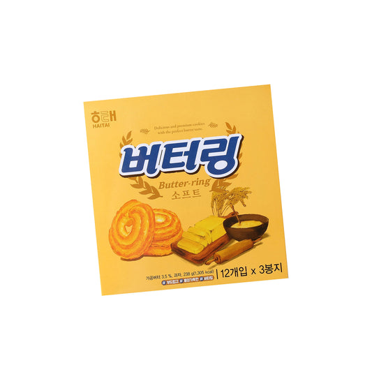 Buttering Cookie 10/238g 버터링 쿠키