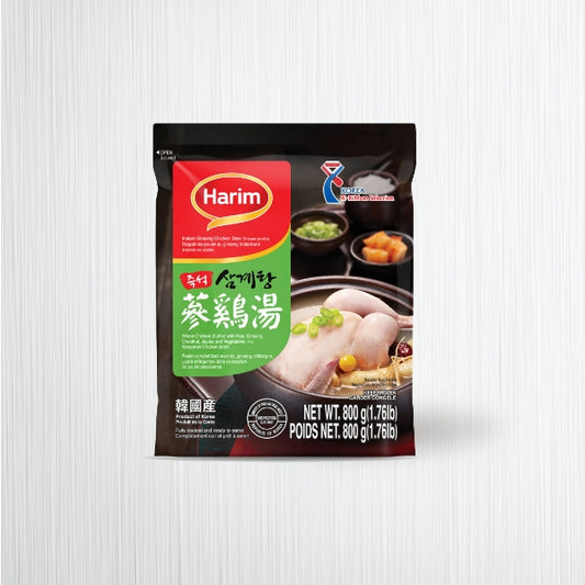 Ragoût de poulet Fzn Harim 16/800g Français