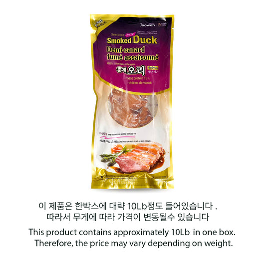 Fzn Tranche Fumée Demi Canard 10Lb 훈제 주원산 오리(1파운드가격)