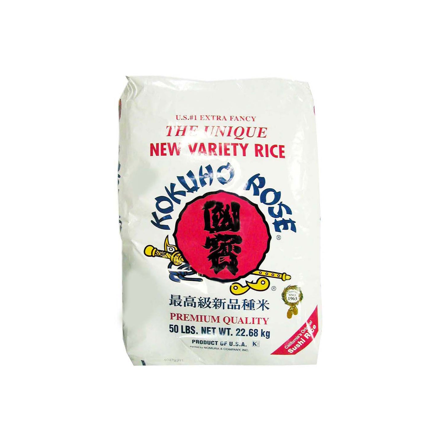 KR-001 국보쌀 40 Lbs ROSE RICE