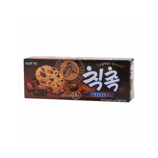 LCB-41S : 칙촉 : 20/90g CHIC-CHOC