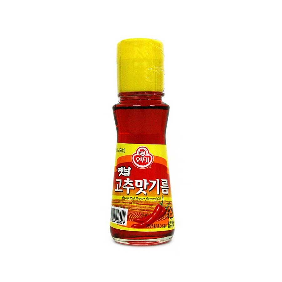 Red Pepper Oil 15/80ml 고추맛 기름