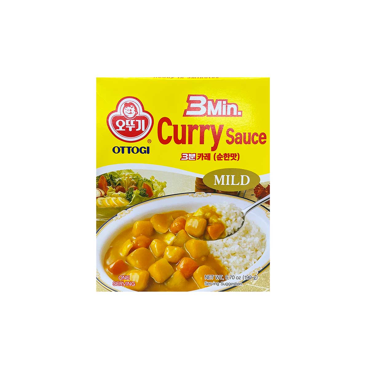 Prepared Curry_Mild 24/190g 3분카레(순한맛) – PANASIAFOOD WHOLESALE