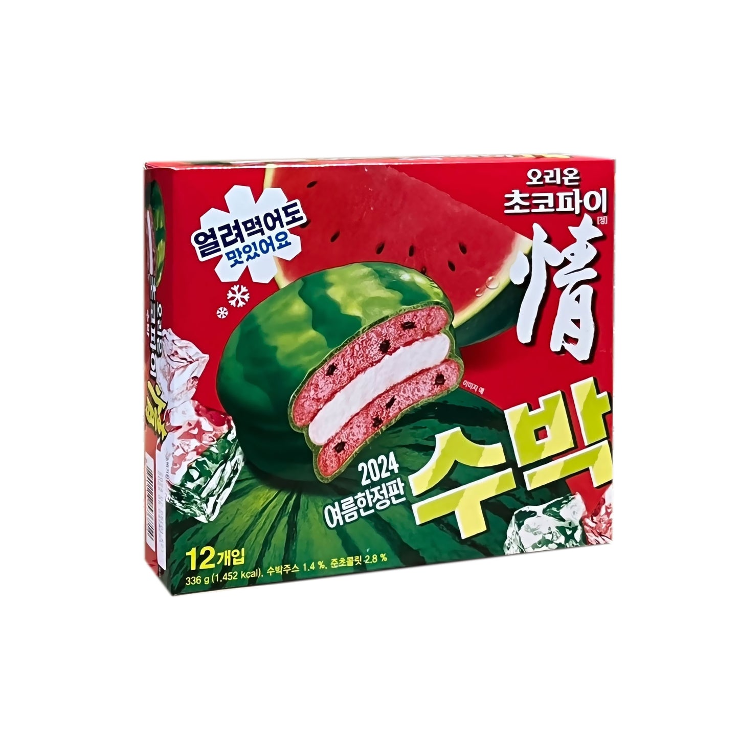 OP117 : 초코파이(수박) : 10/336g : CHOCO-PIE (WATERMELON)