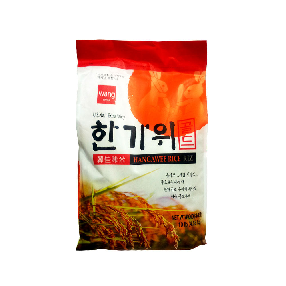 Hangawee Rice 6/10Lbs 한가위쌀 팩