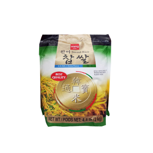 Riz brun gluant 12/2kg 현미찹쌀(한미)