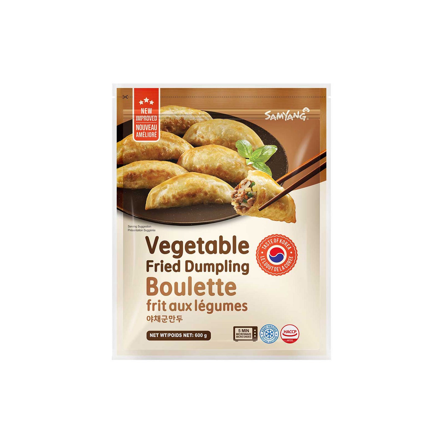 Fzn SY Vegetable Dumpling 12/600g 야채 군만두