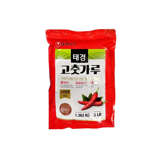 T. Red Pepper Powder (Fine) 10/3Lb 태경 고운 고추가루