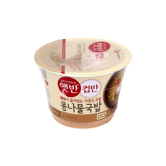 Cupbahn Rice W/Bean Sprout Soup 18/270g 햇반컵반(콩나물 국밥)