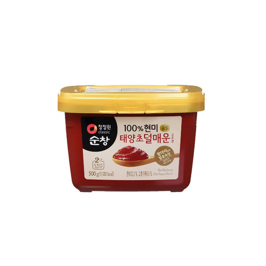 Brown rice Red Pepper Paste(Mild) 20/500g (현미) 덜매운고추장