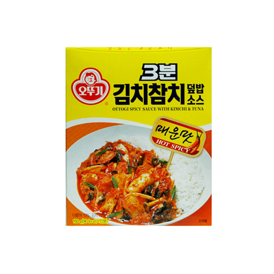 O5006 : 3분김치참치덮밥소스 : 24/150g : 3MIN SPICY SAUCE FOR RICE(KIMCHI & TUNA)