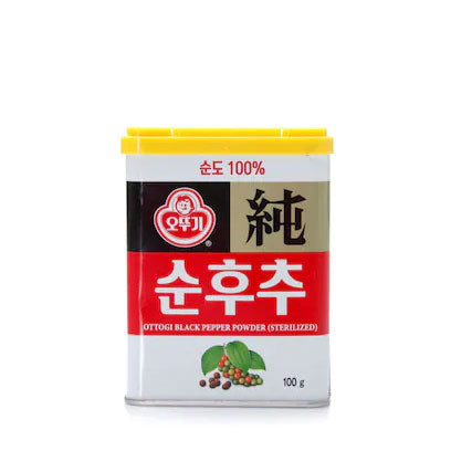 Pure Black Pepper Powder 20/100g 순후추가루