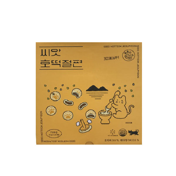 01076 씨앗호떡절편(쿠켓) 12/720g FZN SWEET RICE PANCAKE WITH SEED