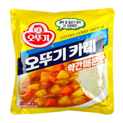 Poudre de curry (légèrement épicé) 20/500g 분말카레(약간매운맛)