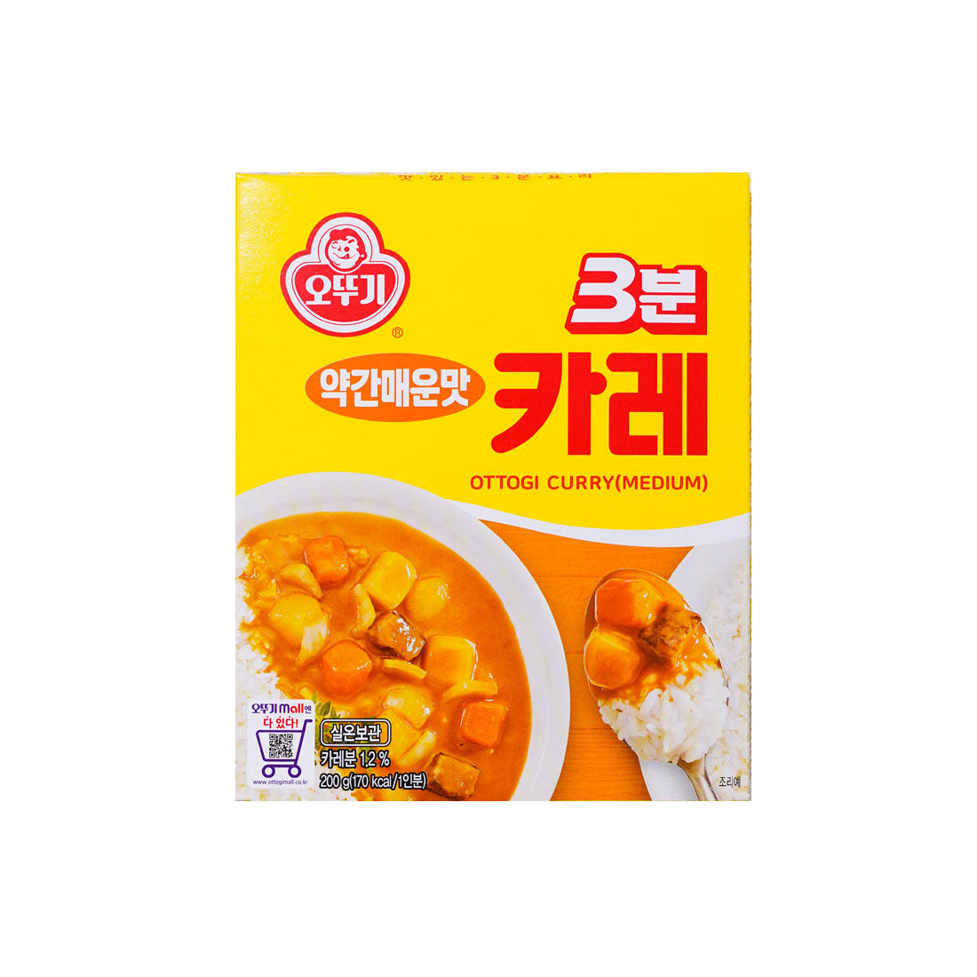 3min Curry Sauce(medium) 24/190g 3분카레(약간 매운맛)