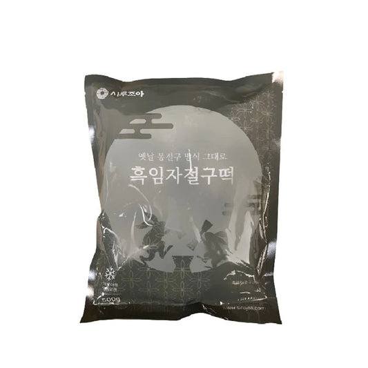 01953 모시절구떡(흑임자) (10ea), 30/500g GOOD MIND FZN BLACK SESAME RICE CAKE