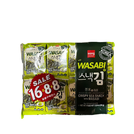 04235 : 스낵김(와사비맛) 6/16/4g : SNACK LAVER(WASABI)