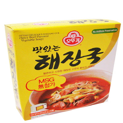 Instant Spicy Soup 12/2/14g 즉석 해장국