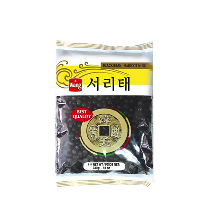 08265 서리태 24/2 Lbs DRIED BLACK BEAN