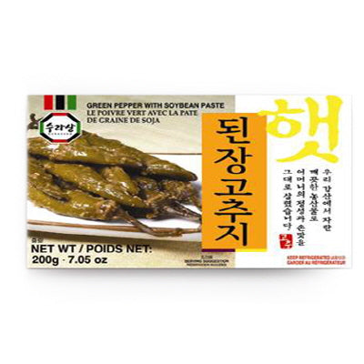 12360 : 된장고추지 : 2/10/200g : FZN SEASONED PEPPER BEANPASTE