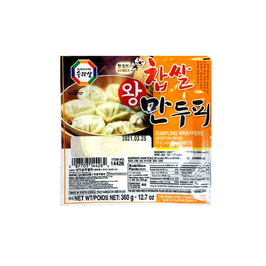 14426 : 찹쌀왕만두피 : 18/360g : FZN MANDU WRAPPERS