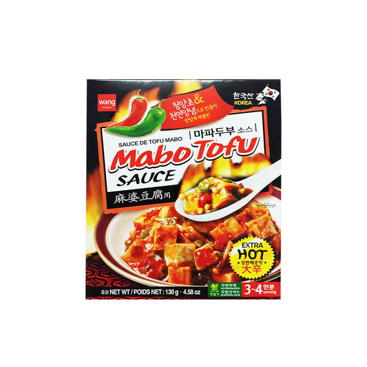 Mafa Tofu Sauce(Hot) 24/130g 마파두부소스(매운맛)