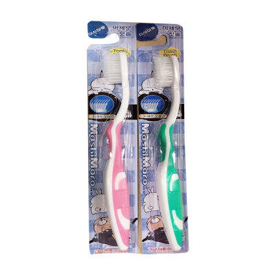 Mashimaro Toothbrush (Ultra Fine) 20p 마시마로 칫솔 울트라 파인