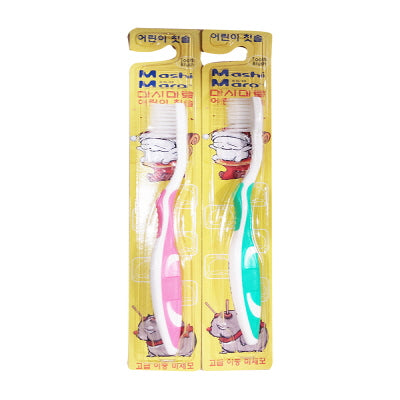 Mashimaro Toothbrush (for Children) 20p 마시마로 칫솔 (아동용)