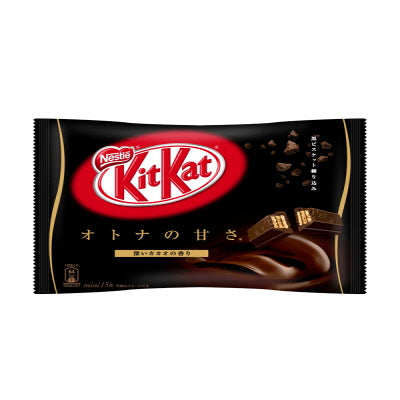 Kitkat (Dark Chocolate) Flvr 2/12/146.9g 킷켓 (다크 초콜렛)