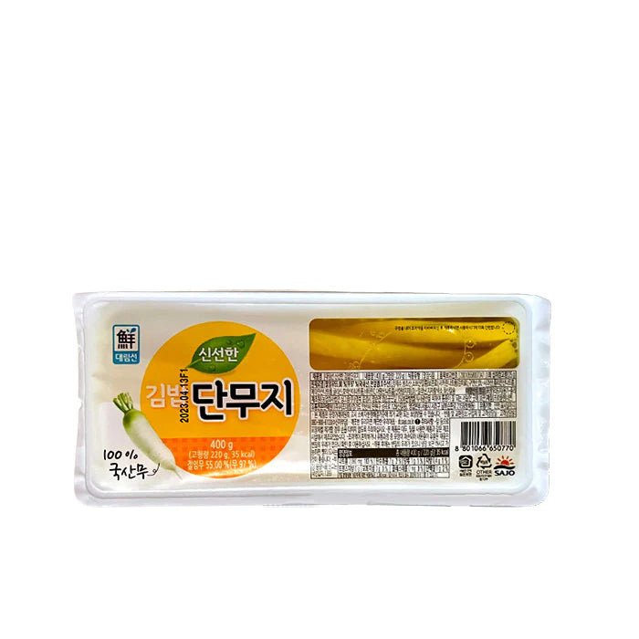 Pickled Radish(for Sushi) 18/400g 대림선 김밥용 단무지