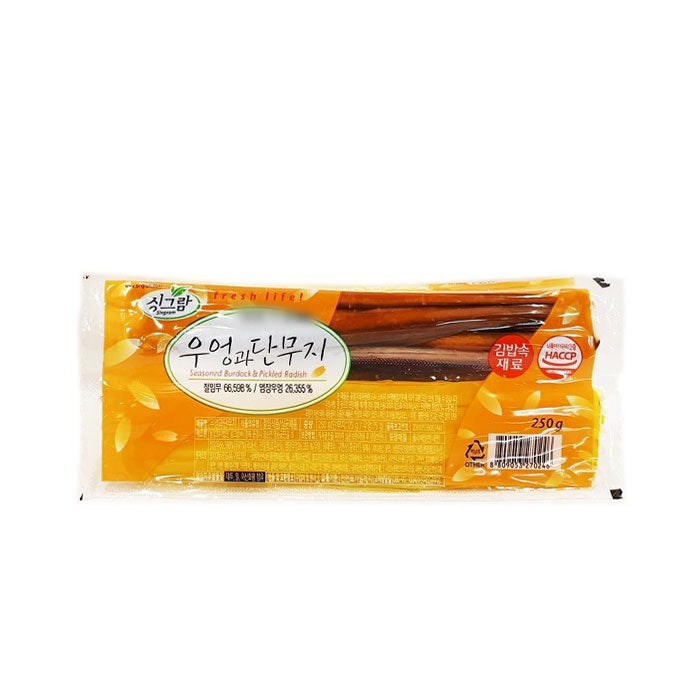Seasoned Burdock & Radish 20/250g 우엉 & 단무지