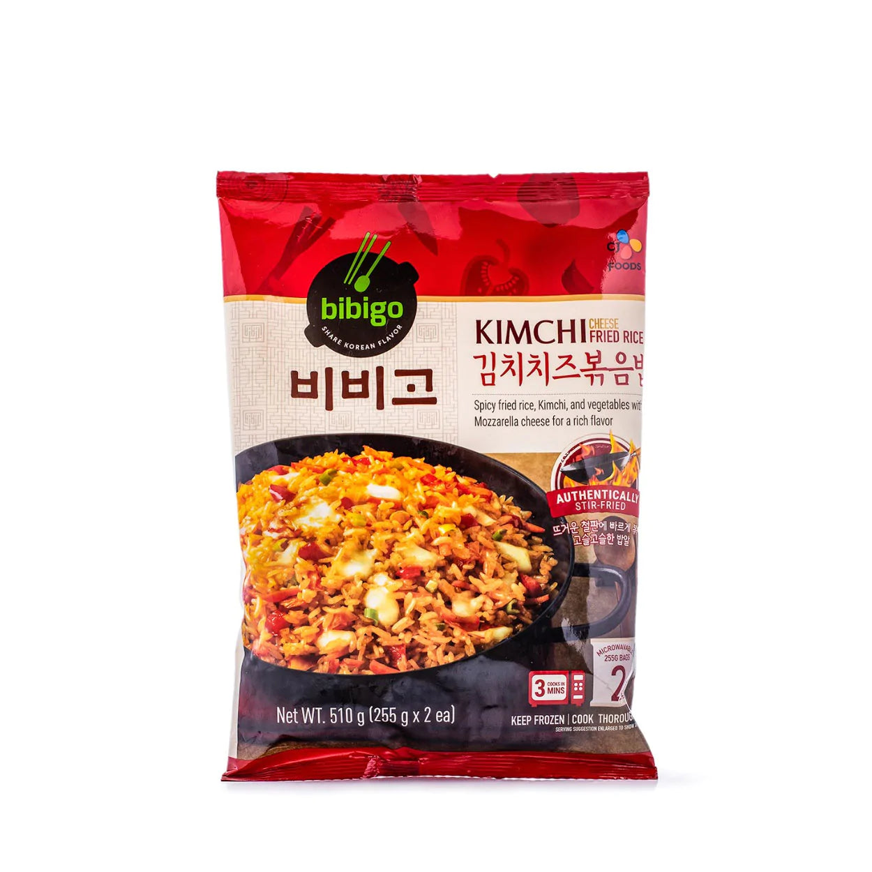 BS0053 : 비비고/김치치즈볶음밥 : 12/510g : FZN BIBIGO FRIED RICE(KIMCHI CHEESE)