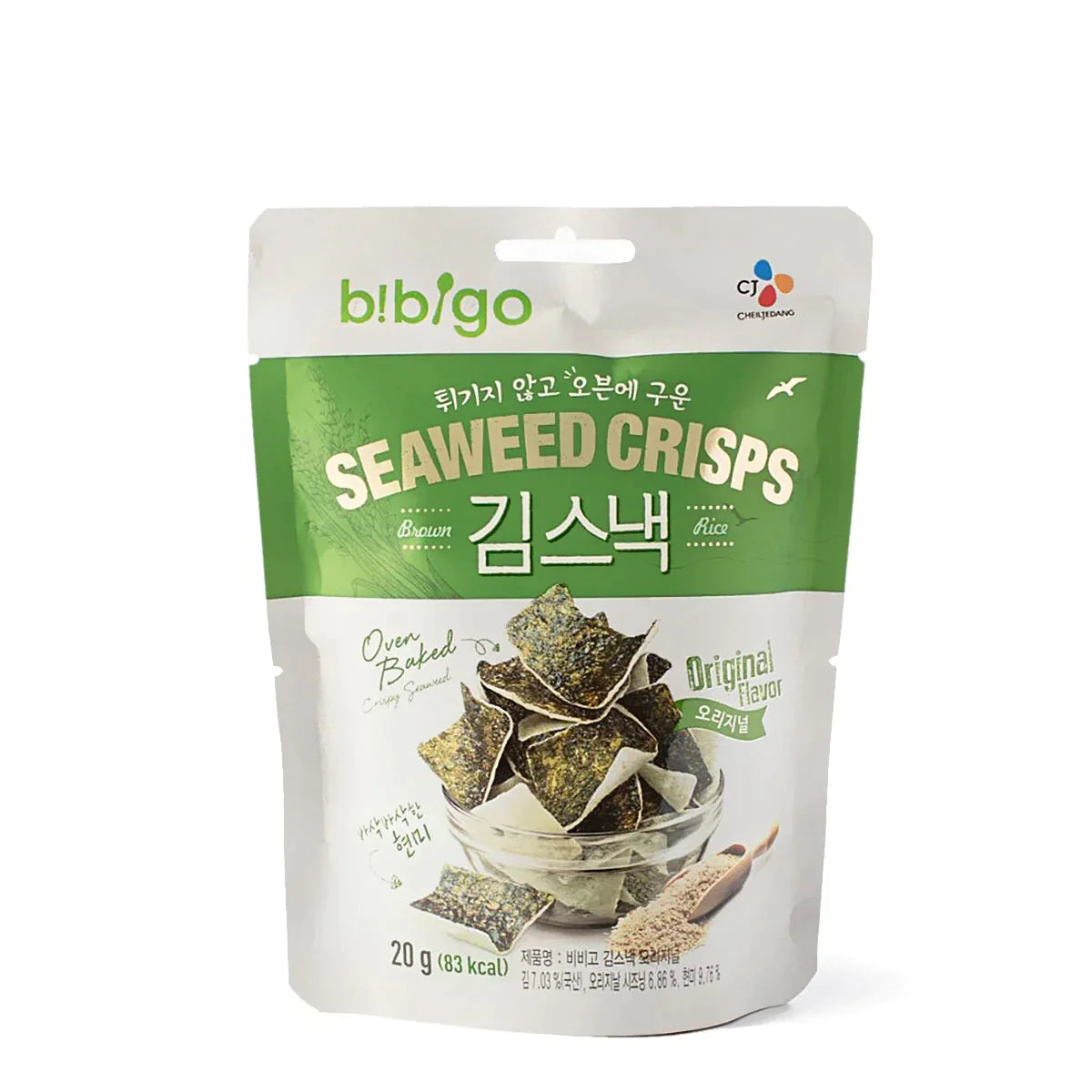 BS0822 : 비비고 김스낵 오리지널 : 20/20g : BBG LAVER SNACK (ORIGINAL)