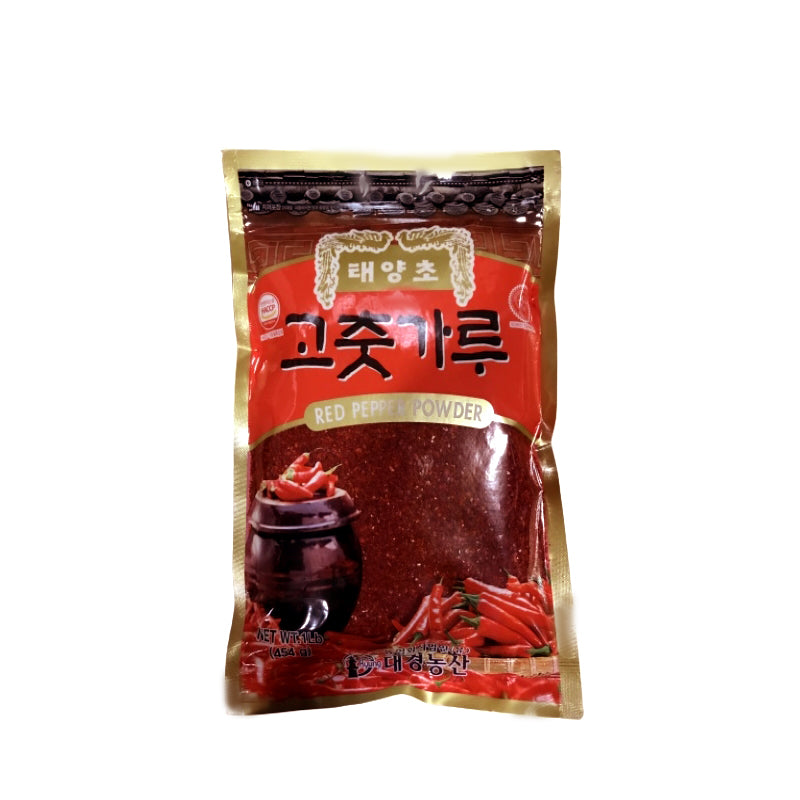 D. Red Pepper Powder(Coarse)  20/1Lbs 대경 굵은 고추가루