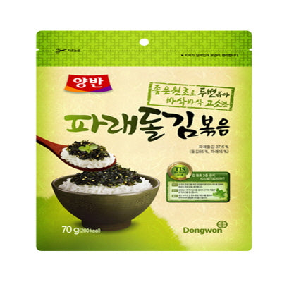 Algues séchées (Yangban Dol-Ja-Ban) 20/70g 파래돌김볶음(돌자반)