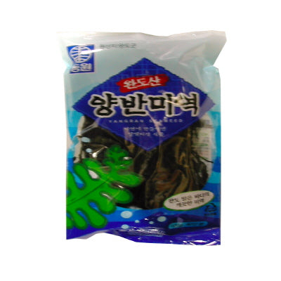 Wakame séché Yangban 20/75g