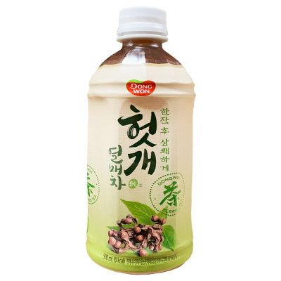 Thé oriental aux baies et aux raisins 20/500ml