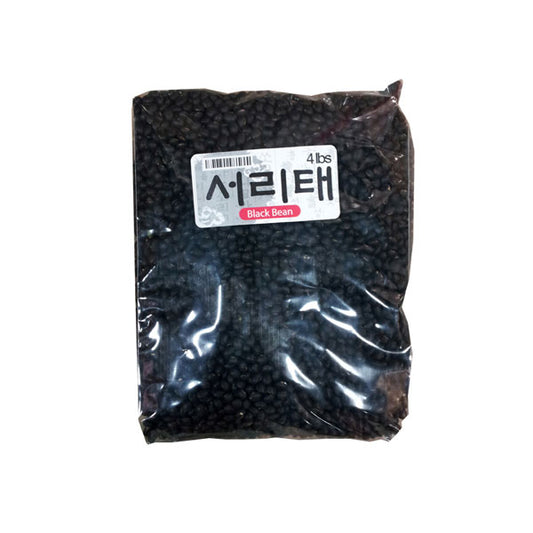 Haricots noirs séchés 8/4 lb