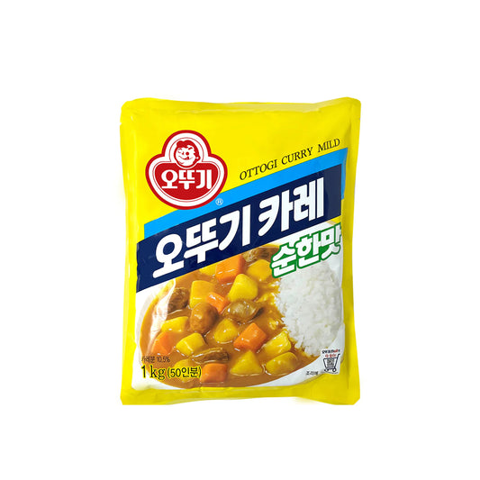 Curry Powder (Mild) 10/1Kg 분말카레(순한맛)