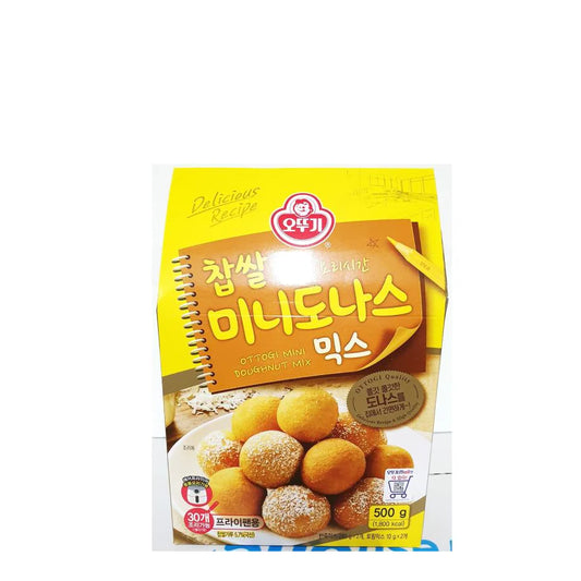 Mini Donut Mix 14/500g